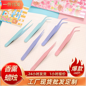 Pinces droites et courbes, couleurs macaron, en acier inoxydable, haute précision, pour la fabrication de bougies, kits d'aromathérapie DIY - Product Image 5