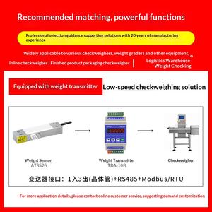 Ouluda AT8526 Dynamischer Hochpräzisions-Einzelpunkt-Tischwaagensensor Hochgeschwindigkeits-Kontrollwaage 0,03% Genauigkeit <span class=keywords><strong>5kg</strong></span>/30kg - Product Image 4