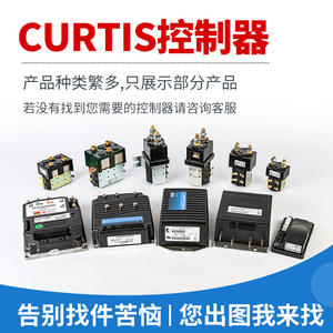 Controlador de Montacargas Curtis Acf2 A 24 V Modelo A para Uso General - Product Image 4