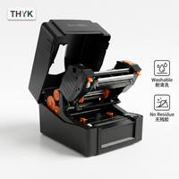 Impresora de Etiquetas de Códigos de Barras de Plástico de Alta Velocidad THYK T4201 de 108 mm, Velocidad Ajustable para Impresión de Códigos QR Nítidos, Etiquetas de Grado Industrial