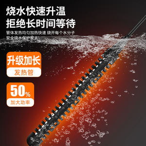 <span class=keywords><strong>Chauffe</strong></span>-<span class=keywords><strong>eau</strong></span> rapide haute puissance pour baignoire, barre chauffante pour baignoire domestique, barre de <span class=keywords><strong>chauffe</strong></span>-<span class=keywords><strong>eau</strong></span> rapide et sûre pour bain - Product Image 3