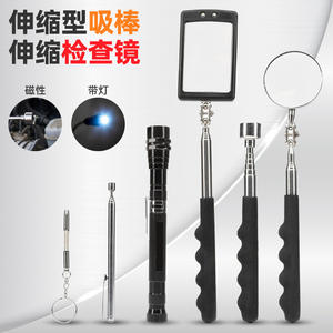 Herramienta Telescópica Ximeng, Juego de 7 Piezas, Reparación de Automóviles, Espejo, Destornillador Multifuncional con Longitud Ajustable para Coche - Product Image 3