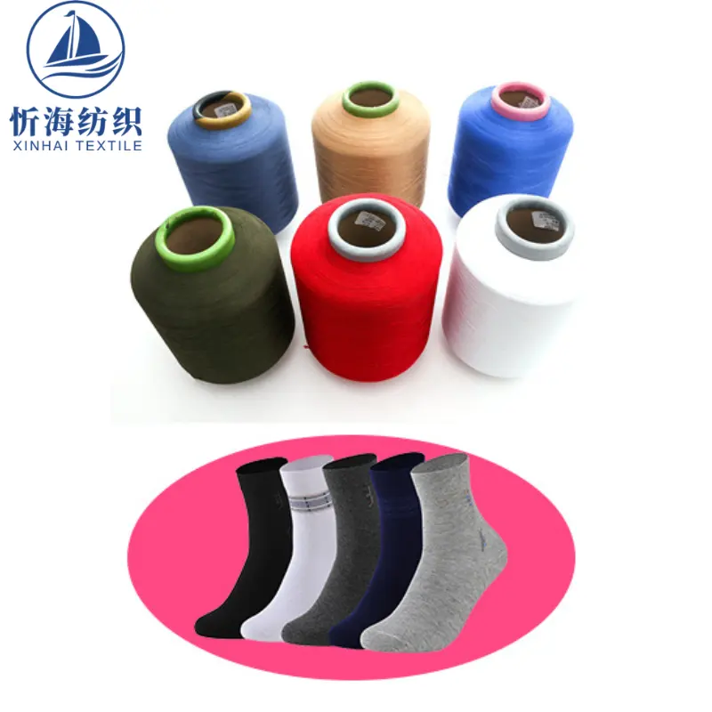Calze materie prime spandex rivestito in nylon 100% filato di poliestere per calze tinte filati per cucire filati per maglieria ad alta tenacità