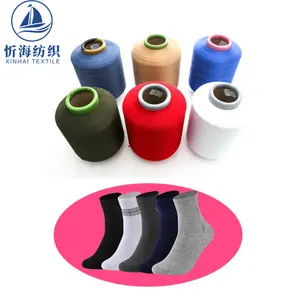 Calcetines materias primas spandex cubierto 100% hilo de poliéster de nailon para calcetines hilos teñidos costura tejer hilo trenzado de alta tenacidad
