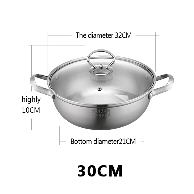 30CM