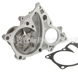 Pompe à eau haute technologie 16100-09711 pour voiture japonaise Mitsubishi, remplacement et réparation, 1990 - Product Image 1