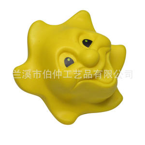 Balle anti-stress en PU souple jaune personnalisable avec logo, jouet promotionnel pour soulager les tensions émotionnelles - Product Image 4