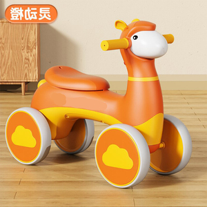 Manufacturers Wholesale 6 Inch 2~6 Years Old <strong>Children</strong> No Disc Brake Four Wheels Scooter Baby No <strong>Pedal</strong> Yo-yo <strong>Children</strong> Balance <strong>Car</strong> - Product Image 4