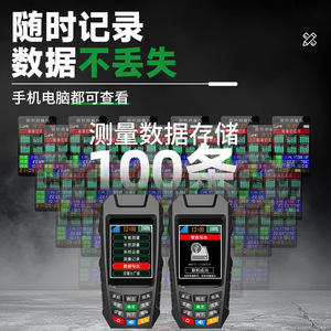 จีพีเอส บีดีเอส โกลนาส กาลิเลโอ จีพีเอส แอล1 ไอพี65 - Product Image 4