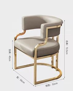 Silla de Comedor Moderna de Lujo en Dorado, Estilo Contemporáneo, Acero Inoxidable y Cuero para Hogar, Hotel y <span class=keywords><strong>Restaurante</strong></span> - Product Image 2