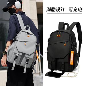 Cross Border Computer <b>Backpack</b> For <b>Men</b> 15 Inches USB Charging Business Travel Student <b>Backpack</b> Solid Color Gray And <b>Black</b> - Product Image 1