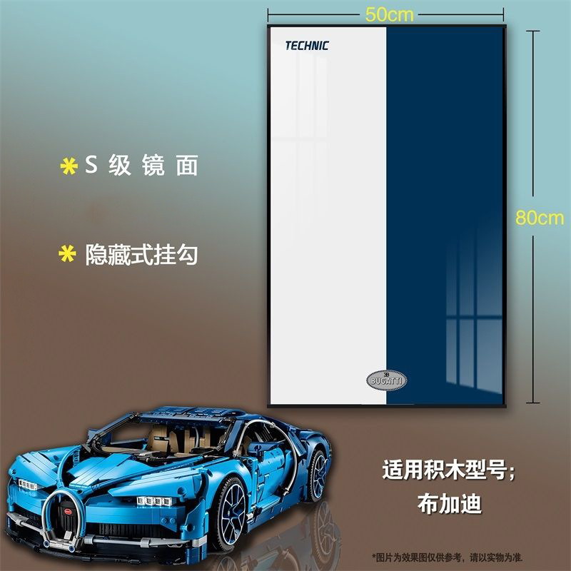 Bugatti veyron-b-n'inclut pas les blocs de construction