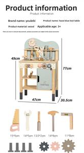 Kit de construction d'engrenages en <span class=keywords><strong>bois</strong></span> à vis imbriquées à grandes particules pour le développement de la concentration des mains de la maternelle <span class=keywords><strong>bricolage</strong></span> <span class=keywords><strong>jouet</strong></span> éducatif - Product Image 3