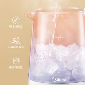 Midea Electric Kettle 1.5L Keep Warm Automatic Shut Off Health Pot <b>Tea</b> Maker - Product Image 6