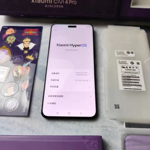 Pour Smartphone Civi 4 Pro 5G 12 Go 512 Go Neuf et d'occasion Snapdragon 8s Gen 3 Appareil photo 4700 mAh Charge rapide 67 W - Product Image 3