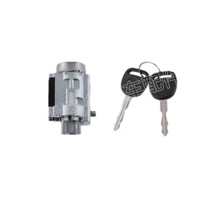 Ignition <b>Lock</b> Cylinder For Gm Chevrolet Silverado 1500 Part Number 12533953 With 2 <b>Keys</b> Grey Cylindrical <b>Lock</b> - Product Image 1