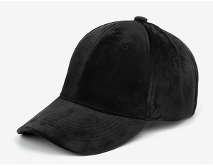 Casquette Trucker en Velours Personnalisée avec Logo, 5-6 Panneaux, Broderie Main, Motif Dobby, Design Fruit Dot, Oxford Poplin – Vente en Gros - Product Image 6
