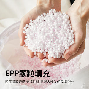 โซฟาขี้เกียจพร้อมพนักพิง เบาะโฟมทรงสี่เหลี่ยม เก้าอี้ถอดประกอบได้ นั่งสบาย สำหรับห้องนั่งเล่น ห้องนอน ระเบียง สีขาวมะนาว - Product Image 3