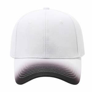 Nouvelle casquette de baseball personnalisée à la mode, dégradé de couleurs, réglable, pour femmes et hommes - Product Image 3