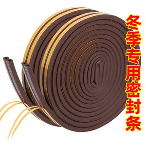 Ruban de mousse de bonne qualité, commande minimale, ruban de colle un côté et double face, épaisseur 1mm 2mm, mousse transparente Eva Pe V.h.b - Product Image 6