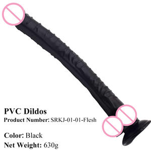 Real Feeling Black Big <span class=keywords><strong>Dildo</strong></span> Starker Sauger Künstlicher PVC Penis <span class=keywords><strong>15</strong></span> Zoll Super Long 40 cm Long <span class=keywords><strong>Dildo</strong></span> - Product Image 2