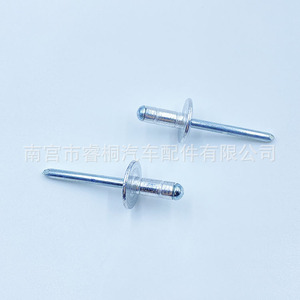 Remache de aluminio Shuangxuan de 6.4 mm de diámetro y 15.5 mm de longitud, remache ciego de doble tambor con cabeza redonda para uso general - Product Image 3