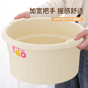 Henxiangjia Foot Bath Tub Round Insulated Durable For Home Baby Student Use - Product Image 3
