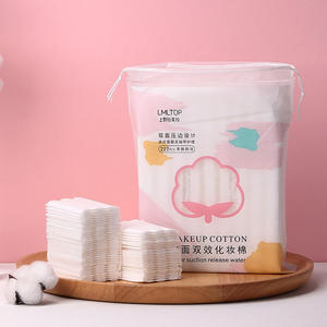 LMLTOP Lot de 222 tampons carrés multifonctionnels en <span class=keywords><strong>coton</strong></span>, épais et sans peluches, pour salons de beauté, manucure et démaquillage - Product Image 1