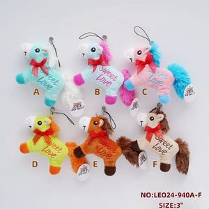 毛绒玩具磁铁马柔软可爱设计厂家定制可爱迷你动物吊坠钥匙扣毛绒动物玩具 - Product Image 2