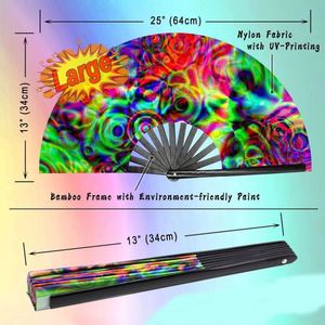 Éventail à main en bambou gravé personnalisé avec logo, grand format, anti-UV, pour festivals, avec motif sculpté - Product Image 2