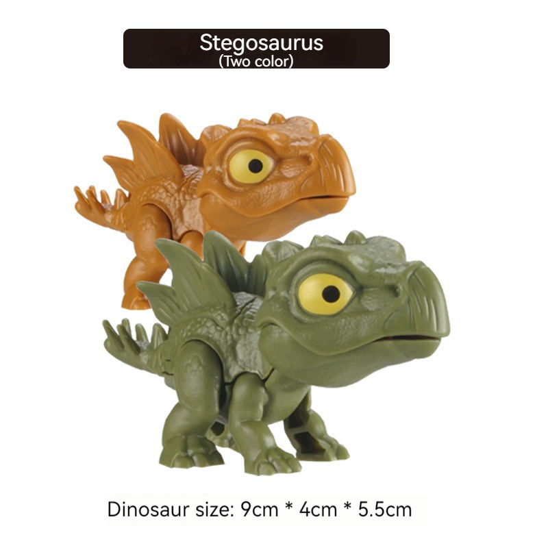 เตโกซอรัส (ตัวเลือกสองสี)