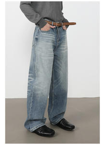 Jeans pour hommes en denim coupe droite vintage bootcut, style streetwear décontracté, effet délavé Monkey Wash, avec logo personnalisé, en coton, vente en gros - Product Image 5