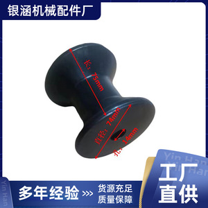 Rueda de aluminio para remolque de barco, repuesto para remolques con diámetro inferior a 11 pulgadas - Product Image 2