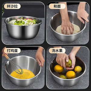 ชามสแตนเลส ขนาด 18ซม. 20ซม. 22ซม. 24ซม. 26ซม. 28ซม. 30ซม. 32ซม. 34ซม. 36ซม. 38ซม. 40ซม. เกรดสำหรับอาหาร ใช้ในครัว - Product Image 2