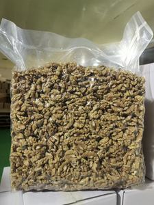 Noix de Grenoble Bio de Qualité Supérieure en Gros, Vente Chaude, Approvisionnement Direct Usine pour Magasins d'Alimentation Saine - Product Image 2