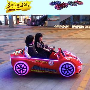 Nouvelle Voiture Électrique Carrée pour Enfants, Voiture Tamponneuse Lumineuse avec Double Télécommande pour Aire de Jeu Intérieure - Product Image 2