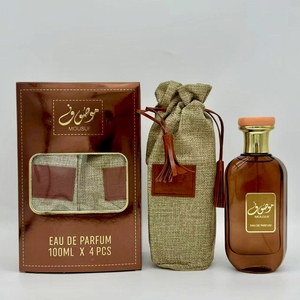 Perfume Masculino Mousuf de Alta Calidad, Aroma Intenso y Duradero, Amaderado, Árabe, de Dubái, Oriente Medio, Perfume de Gran Venta - Product Image 1