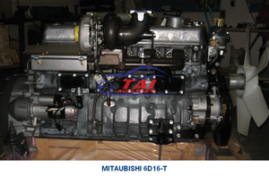 6D16เครื่องยนต์ดีเซลมือสองแบบดั้งเดิม6D16T สำหรับ Fuso - Product Image 5