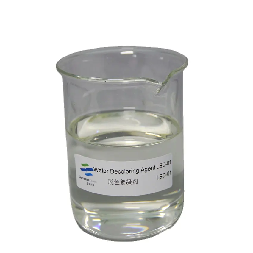 Produto químico de remoção de tinta, removedor de cor para tratamento de água salgada de tintura