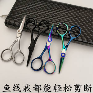 กรรไกรตัดสายเบ็ดตกปลา สแตนเลส ทนทาน ตัดสาย PE ไนลอน ไดนีม่า สำหรับอุปกรณ์ตกปลา - Product Image 2