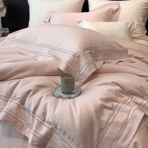 Juego de Ropa de Cama de Cuatro Piezas de Algodón de Fibra Larga de Lujo, Color Sólido, Satinado, Transpirable, Ideal para Dormir sin Ropa - Product Image 1