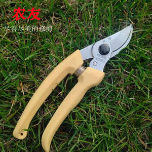 Sécateur Nongyou 130A en acier inoxydable avec poignée jaune, outils de taille pour arbres et fleurs de jardin, fabriqué à Taïwan - Product Image 1