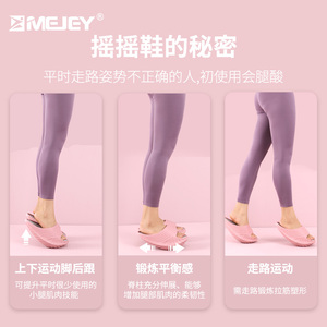 2025 сертифицированная технология динамической амортизации, новая противоскользящая изогнутая подошва, обувь для фитнеса, прогулка, осанка - Product Image 5