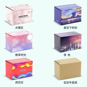 Cajas de cartón coloridas con cierre de cremallera, cajas de embalaje autoadhesivas para envío exprés, sin necesidad de cinta adhesiva, embalaje desprendible. - Product Image 2