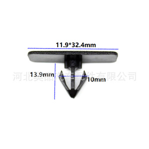 Clips de fixation pour plaque d'isolation thermique de moteur Chevrolet 10437565 en matériau PP pour remplacement et réparation - Product Image 2