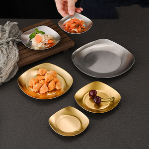 Plato Rectangular Mini de Metal Grabado en Oferta, Elegante y Hermoso, de Acero Inoxidable Dorado y Plateado, Bandeja para Servir Aperitivos - Product Image 2