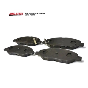 KINGSTEEL OEM 41060-AX085 <span class=keywords><strong>Comprar</strong></span> Repuestos de Auto Pastillas de Freno para MAZDA Familia Van 2007 Lancer Cargo 2008 Sylphy Tiida 2005 - Product Image 1