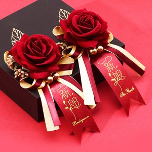 Corsages de boda Xijiale, conjunto para novia y novio, boutonnieres de rosas rojas para la ceremonia de boda - Product Image 1
