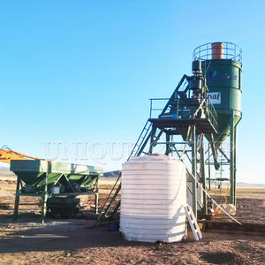 محطة خلط الخرسانة بسعة من 20 إلى 240 متر مكعب/ساعة، أسعار محطات الخرسانة، محطة خلط صغيرة - Product Image 2