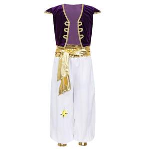 Disfraz de Príncipe Árabe para Niño, Estilo Persa, para Halloween, Juego de Rol, Chaleco sin Mangas con Pantalones Harem - Product Image 5